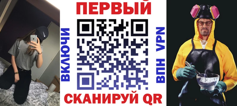 АМФ 98%  мориарти клад  Нея 