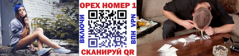 продажа наркотиков Нея Cocaine Колумбийский