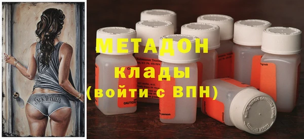 соль курить ск Алексин