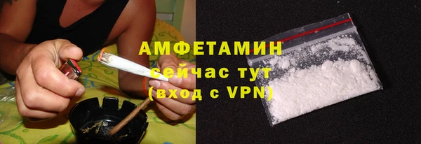 дурь Алексеевка