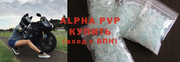 дурь Алексеевка