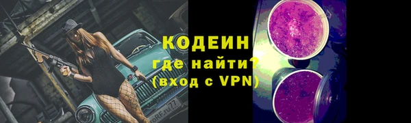 дурь Алексеевка