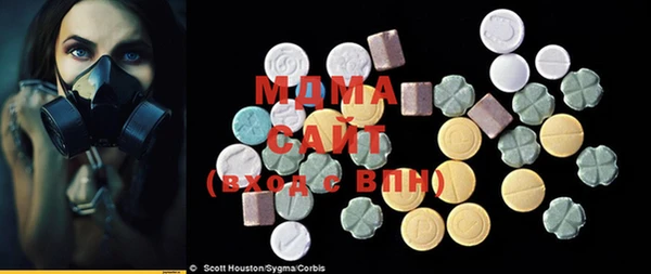 соль курить ск Алексин