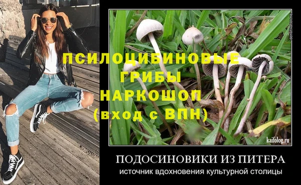 MDMA Алзамай
