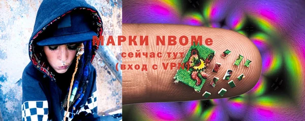 MDMA Алзамай