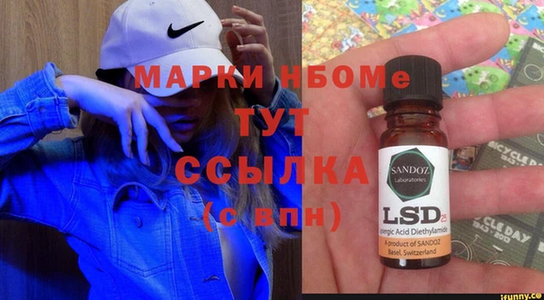 дурь Алексеевка
