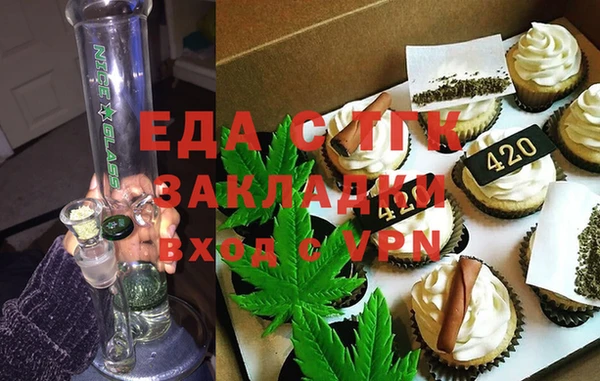 MDMA Алзамай