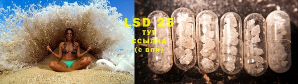 MDMA Алзамай