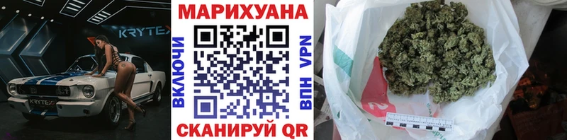 Бошки марихуана Bruce Banner  Нея 